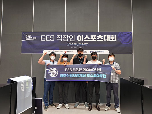 시상식