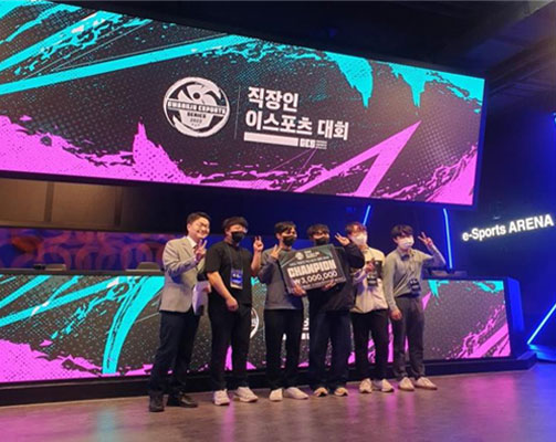 시상식