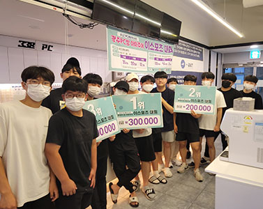 4회차 활동