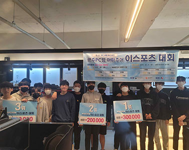 7회차 활동