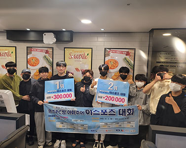 8회차 활동