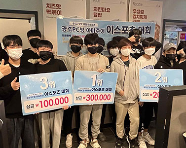 10회차 활동
