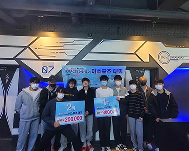 11회차 활동