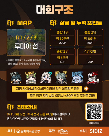6dd7e80530e4e88a183a1280a3d94cee_1785892934_2982.png